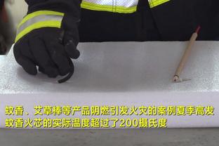 贝林厄姆：道路上遇到一点颠簸，但我们带着这一分继续前进